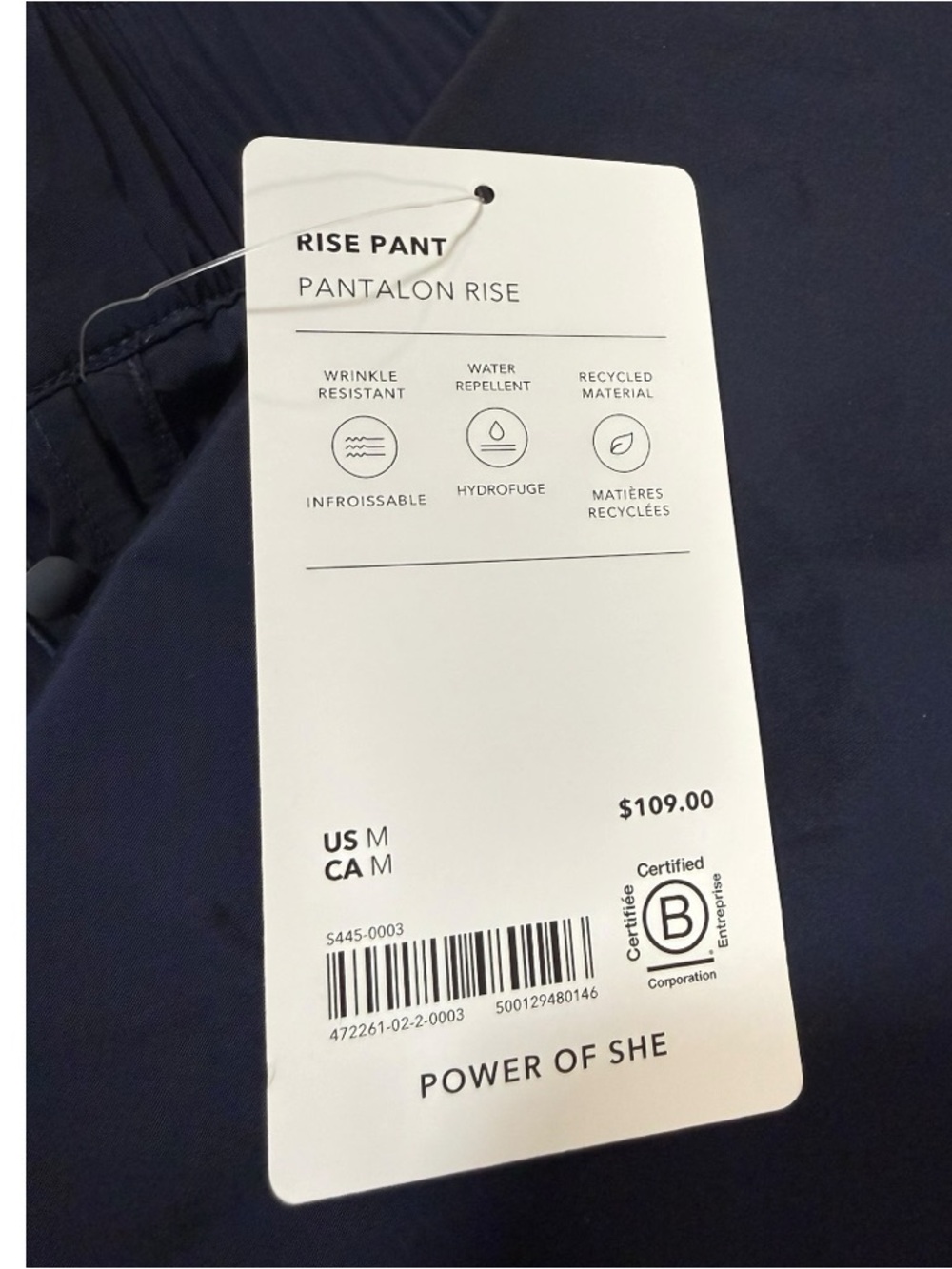 Athleta Rise Pant Navy Blue Relaxed Fit Jogger Women’s Medium NWT - Picture 7 of 9